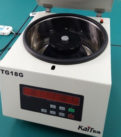 High-speed centrifuge